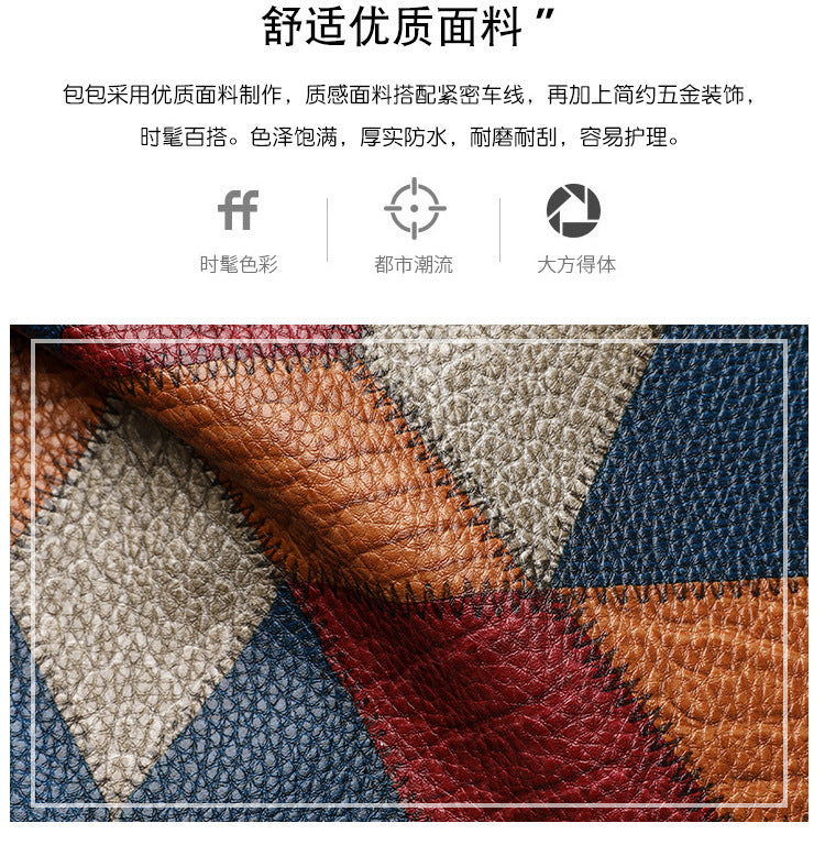 Women's Handbag Women's Shoulder Bag Fashion Purse Vintage Leather Bag Large Capacity Handbag Inclined Shoulder Bag Mom's Bag