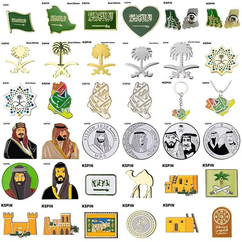 Saudi Arabia Flag Badge Brooch Natinal Lapel Pins Flag Lapel Pins Country Flag Badge