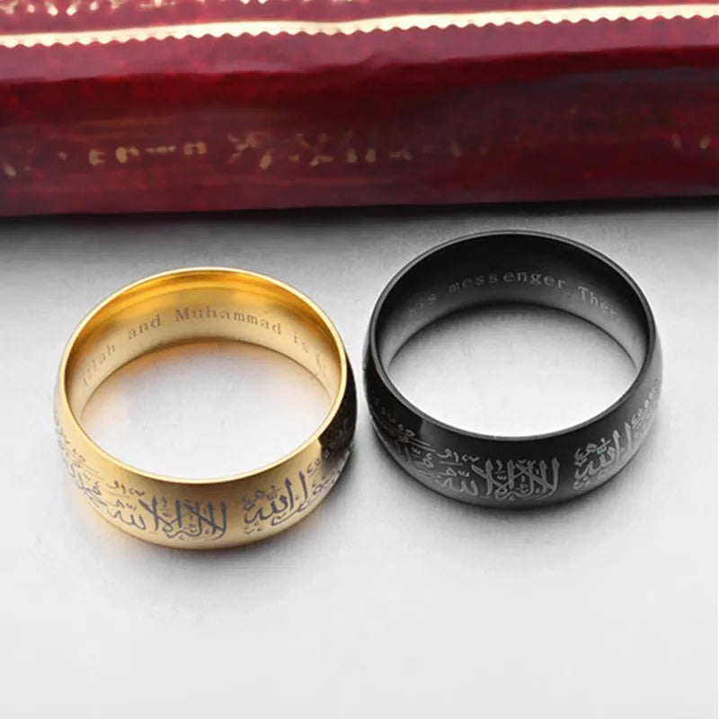 8mm Stainless Steel Muslim Ring with Shahada in Arabic & English Islamic Jewelry for Men Women Size 6-13