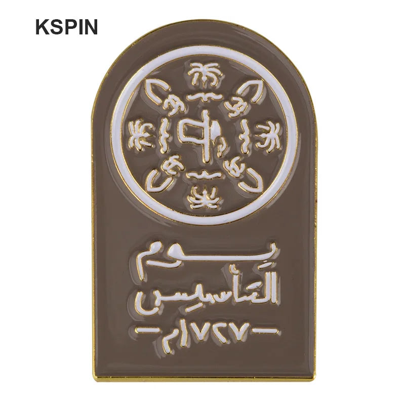 Saudi Arabia Flag Badge Brooch Natinal Lapel Pins Flag Lapel Pins Country Flag Badge