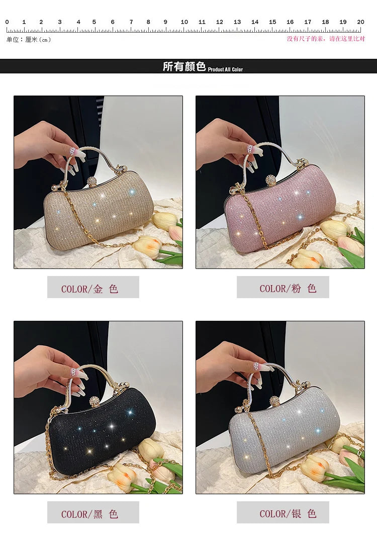 Evening party bags: This year, there is a trend for sophisticated and feminine women's bags. There are simple buttoned small bag