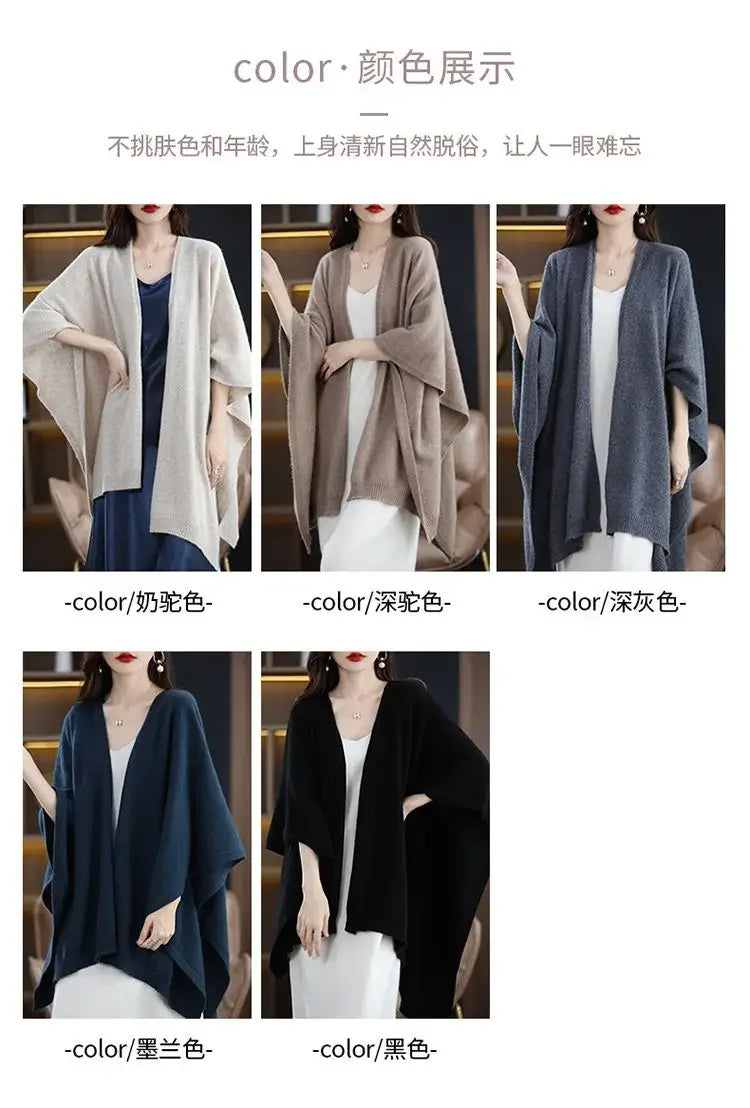 Shawl Cape Sweater Cardigan Women's 2024 Spring and Autumn New Style Outerwear Loose Knit Sweater Jacket Medium Long Style