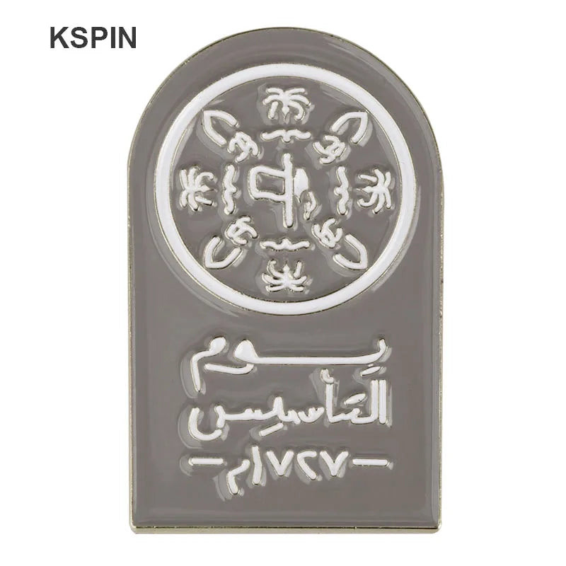 Saudi Arabia Flag Badge Brooch Natinal Lapel Pins Flag Lapel Pins Country Flag Badge