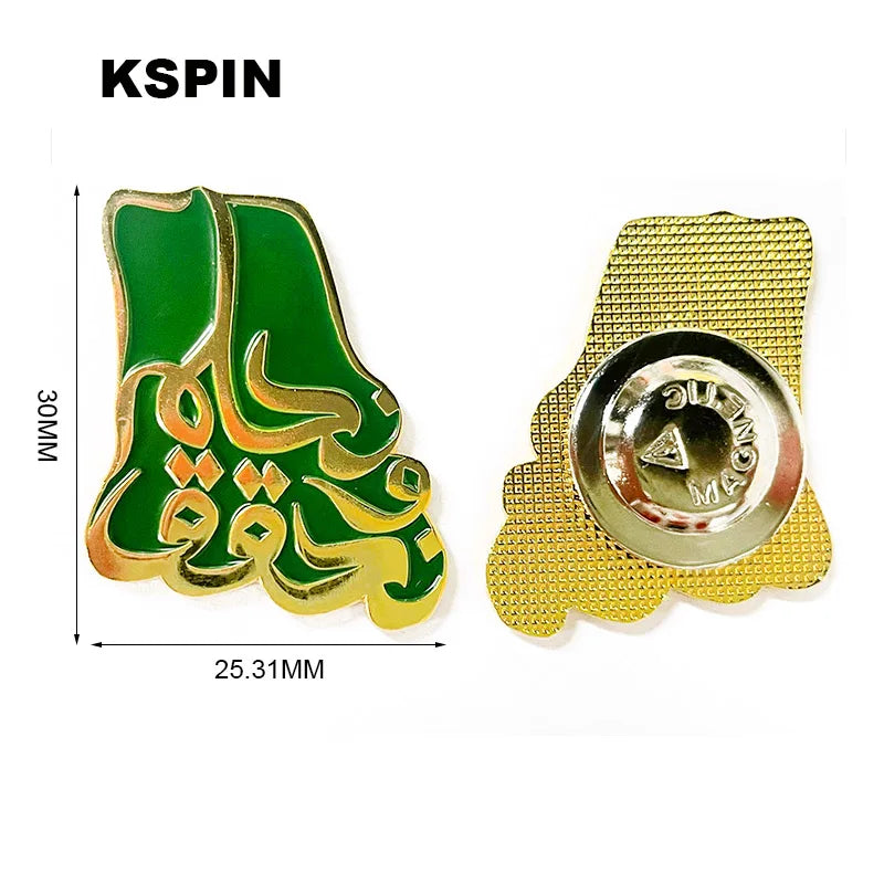 Saudi Arabia Flag Badge Flag Laple Pin Badges Flag Brooch