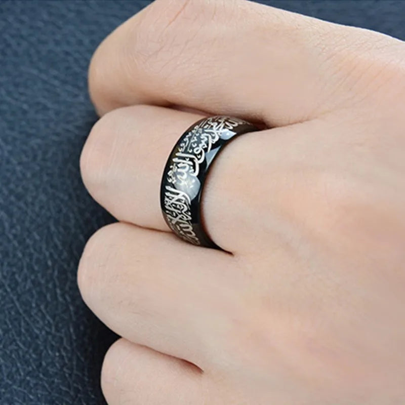 8mm Stainless Steel Muslim Ring with Shahada in Arabic & English Islamic Jewelry for Men Women Size 6-13