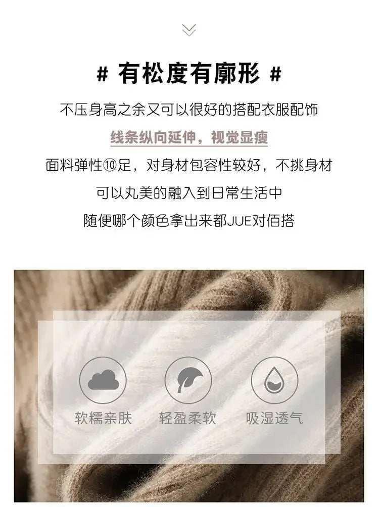 Shawl Cape Sweater Cardigan Women's 2024 Spring and Autumn New Style Outerwear Loose Knit Sweater Jacket Medium Long Style