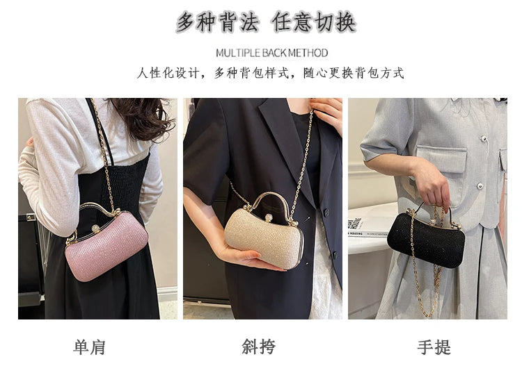 Evening party bags: This year, there is a trend for sophisticated and feminine women's bags. There are simple buttoned small bag