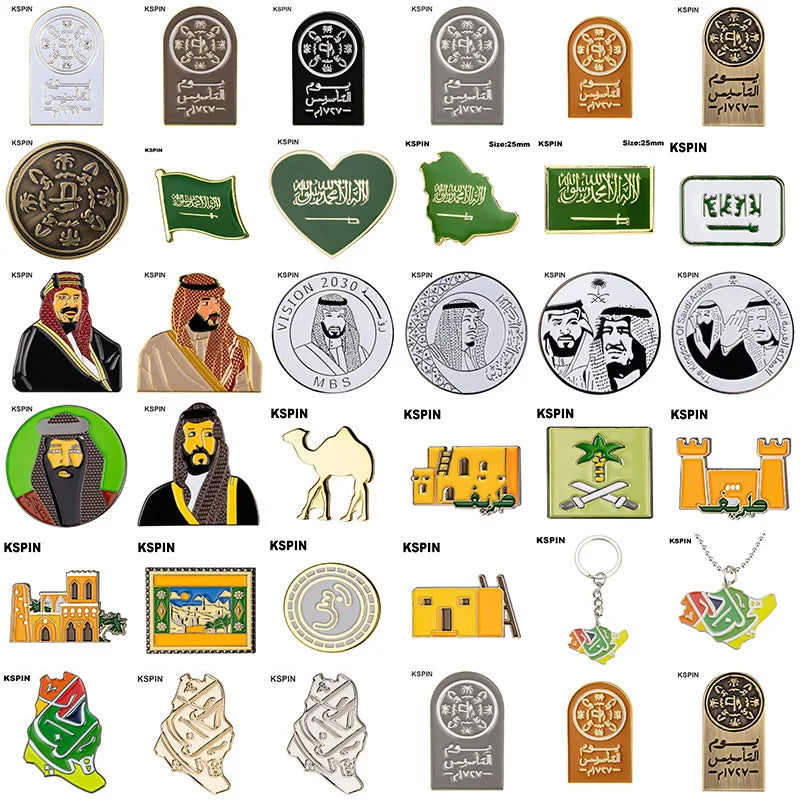 Saudi Arabia Flag Badge Brooch Natinal Lapel Pins Flag Lapel Pins Country Flag Badge