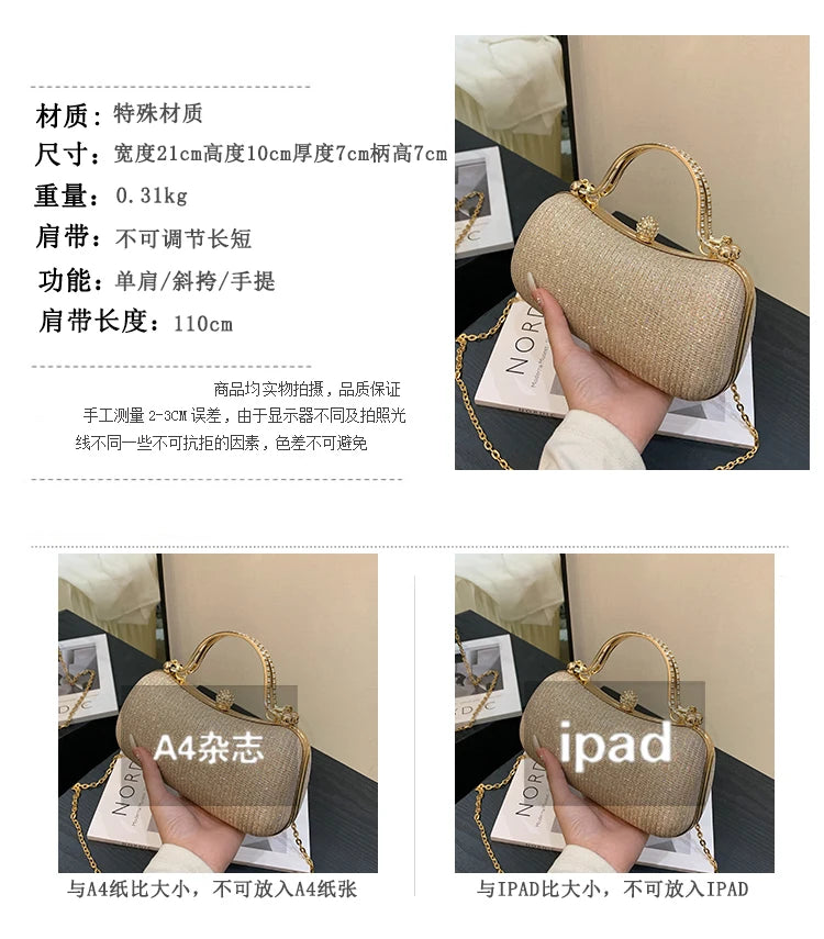 Evening party bags: This year, there is a trend for sophisticated and feminine women's bags. There are simple buttoned small bag