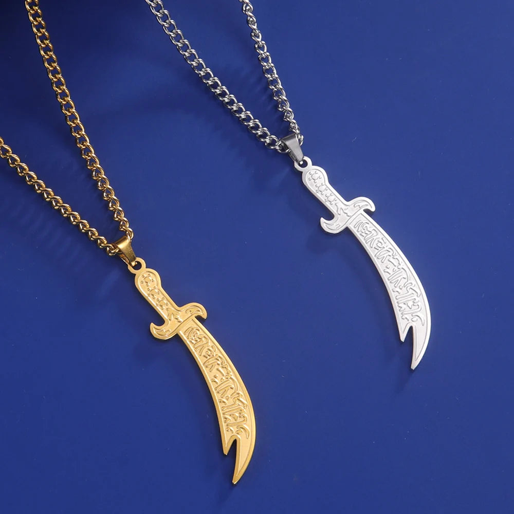 Dawapara Imam Ali Zulfiqar Sword Jewelry Set Arabic Necklace Ring Islamic Muslim Jewelry Stainless Steel  Religious Gift