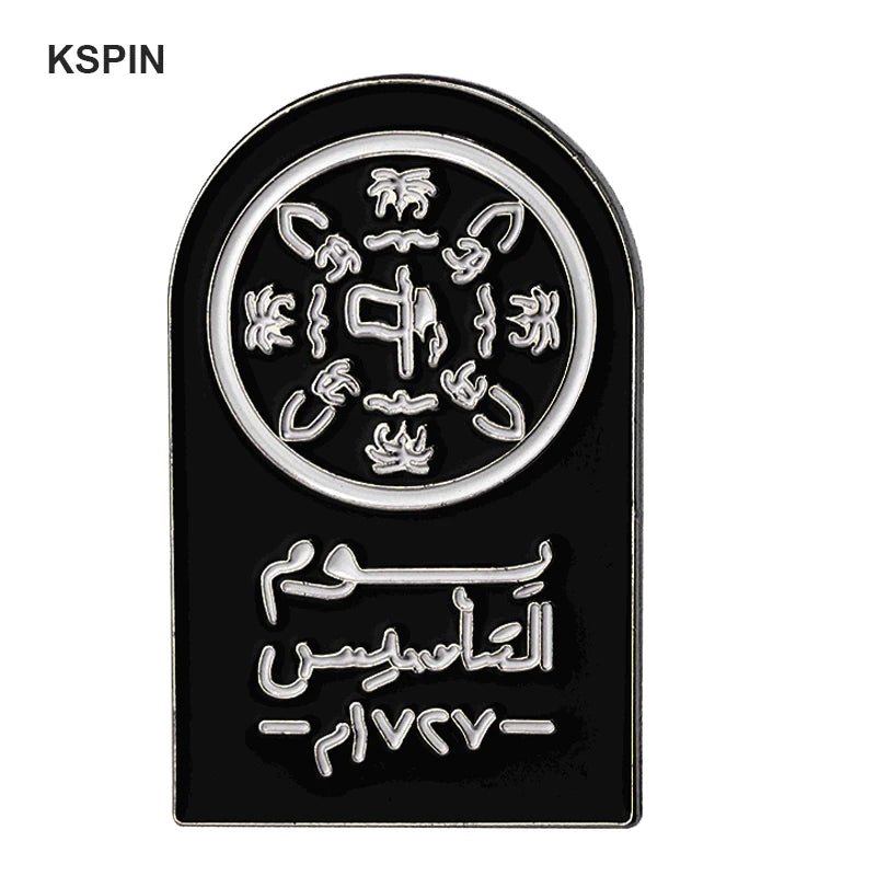 Saudi Arabia Flag Badge Brooch Natinal Lapel Pins Flag Lapel Pins Country Flag Badge