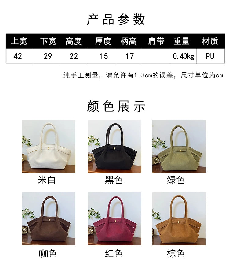 Fashion Large Capacity Tote Bag 2025 New Concise Versatile High Quality Women's Shoulder Bags Trend Commute Underarm Women's Bag