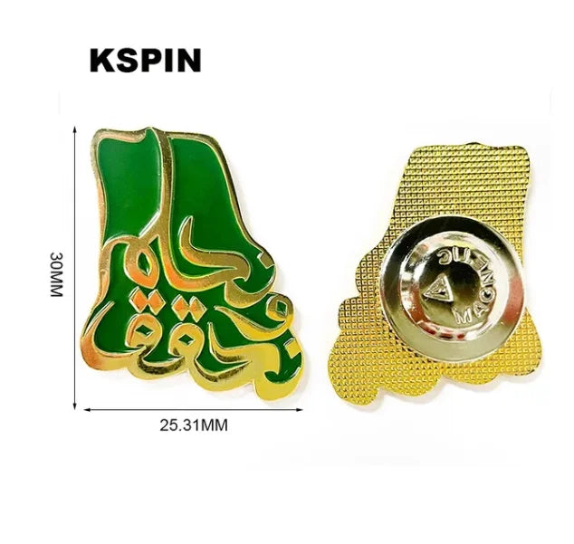 Saudi Arabia Flag Badge Brooch Natinal Lapel Pins Flag Lapel Pins Country Flag Badge