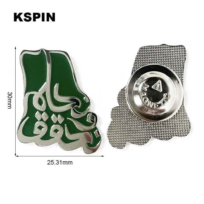 Saudi Arabia Flag Badge Flag Laple Pin Badges Flag Brooch
