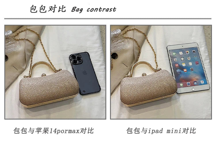 Evening party bags: This year, there is a trend for sophisticated and feminine women's bags. There are simple buttoned small bag